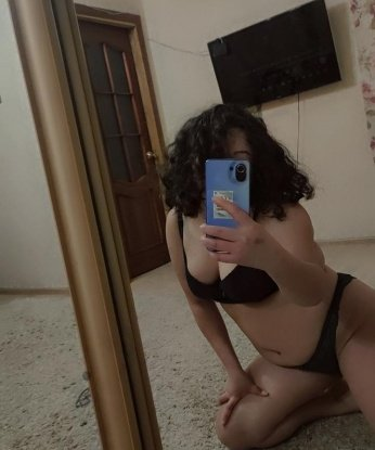 Полина